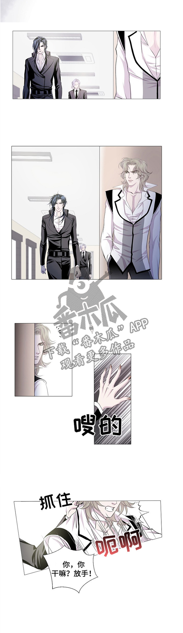 第41话1