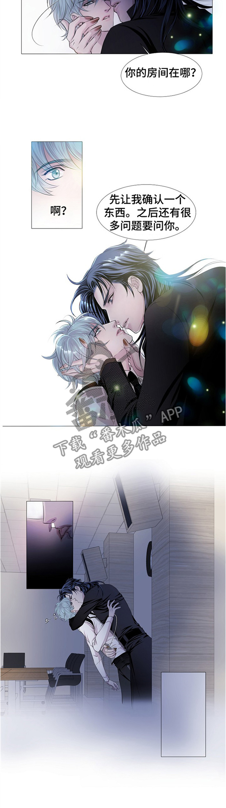 第39话1