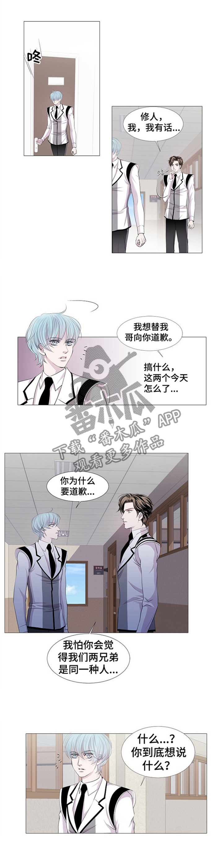 第37话0