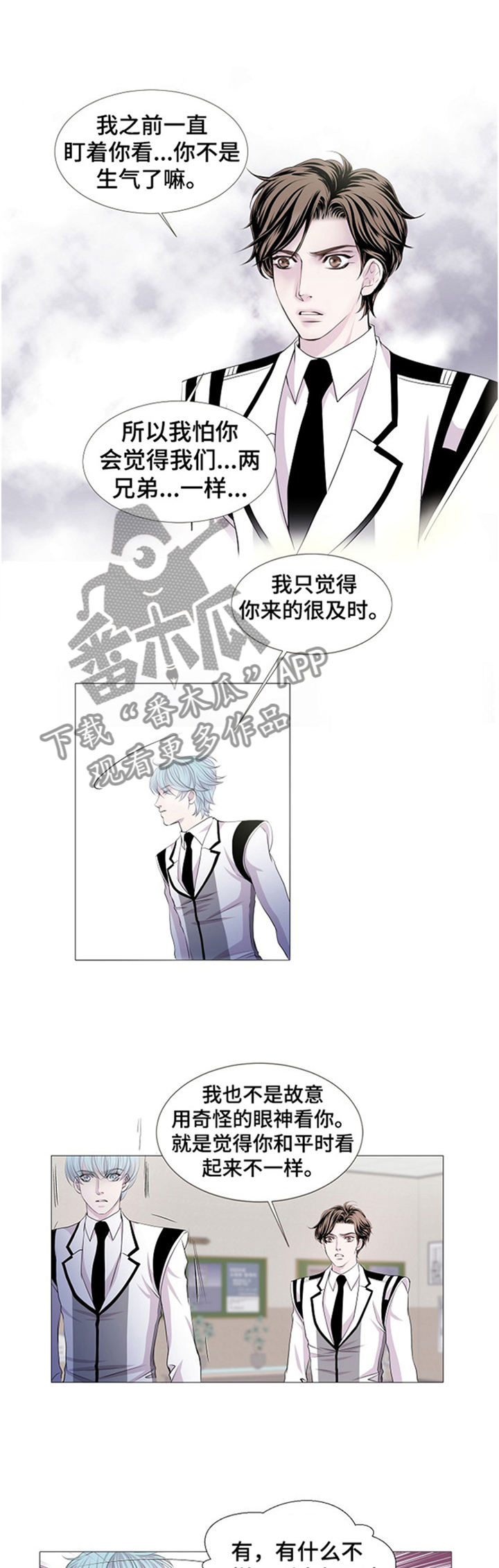 第37话1