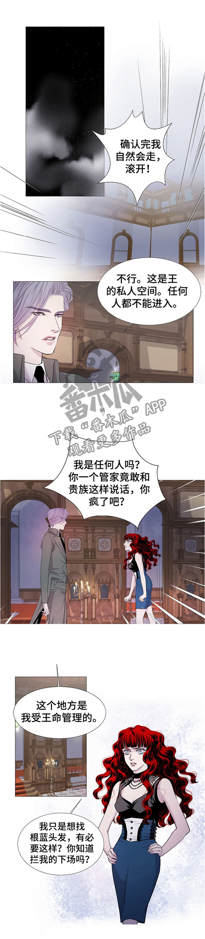 第36话0