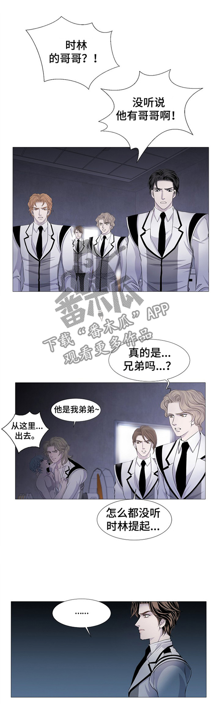 第35话0
