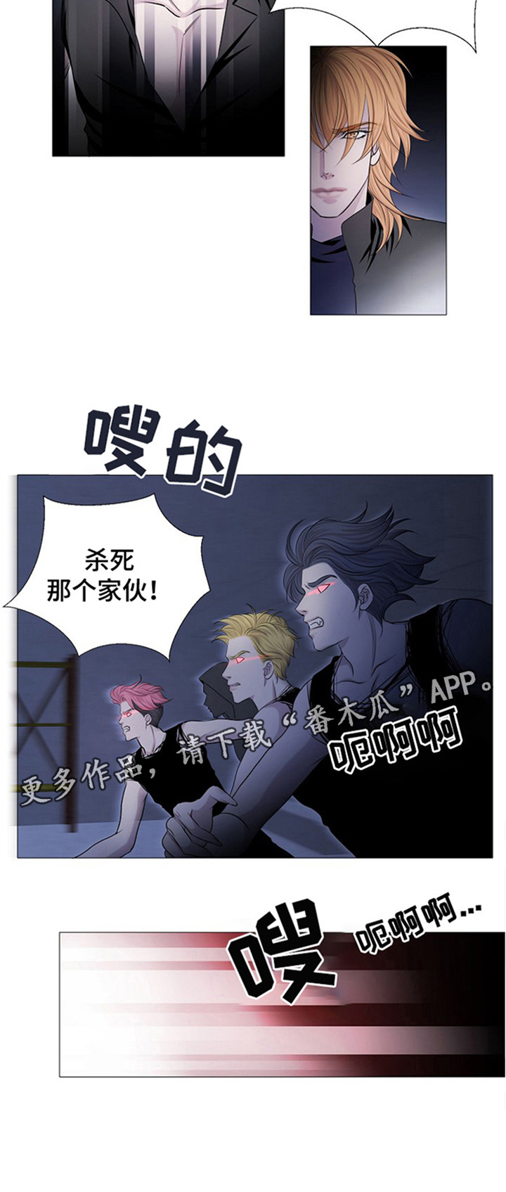 第35话9