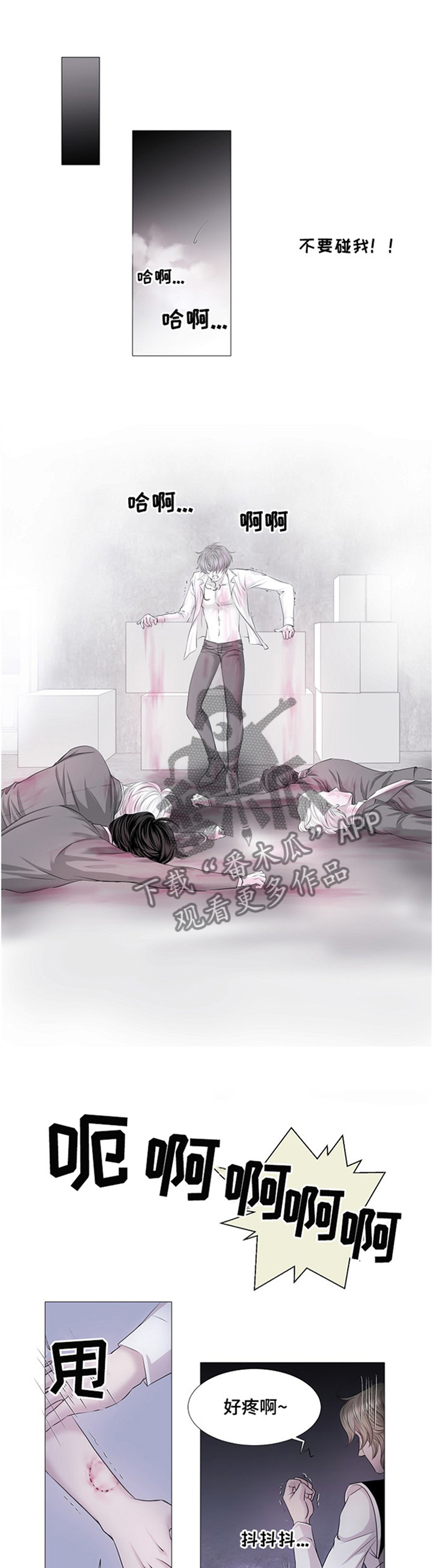第34话0