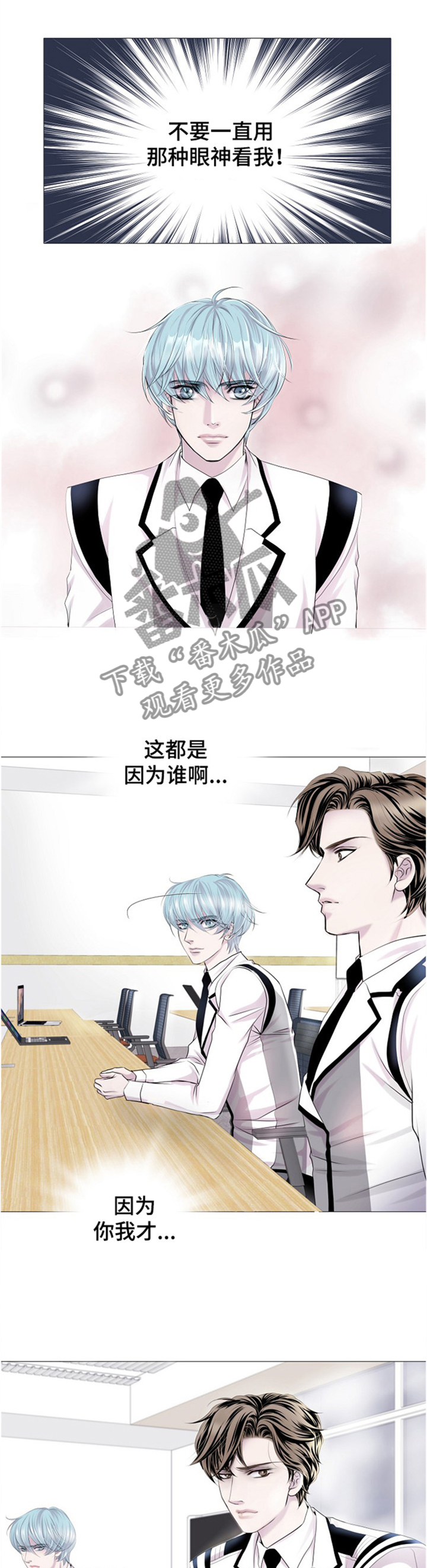 第32话0