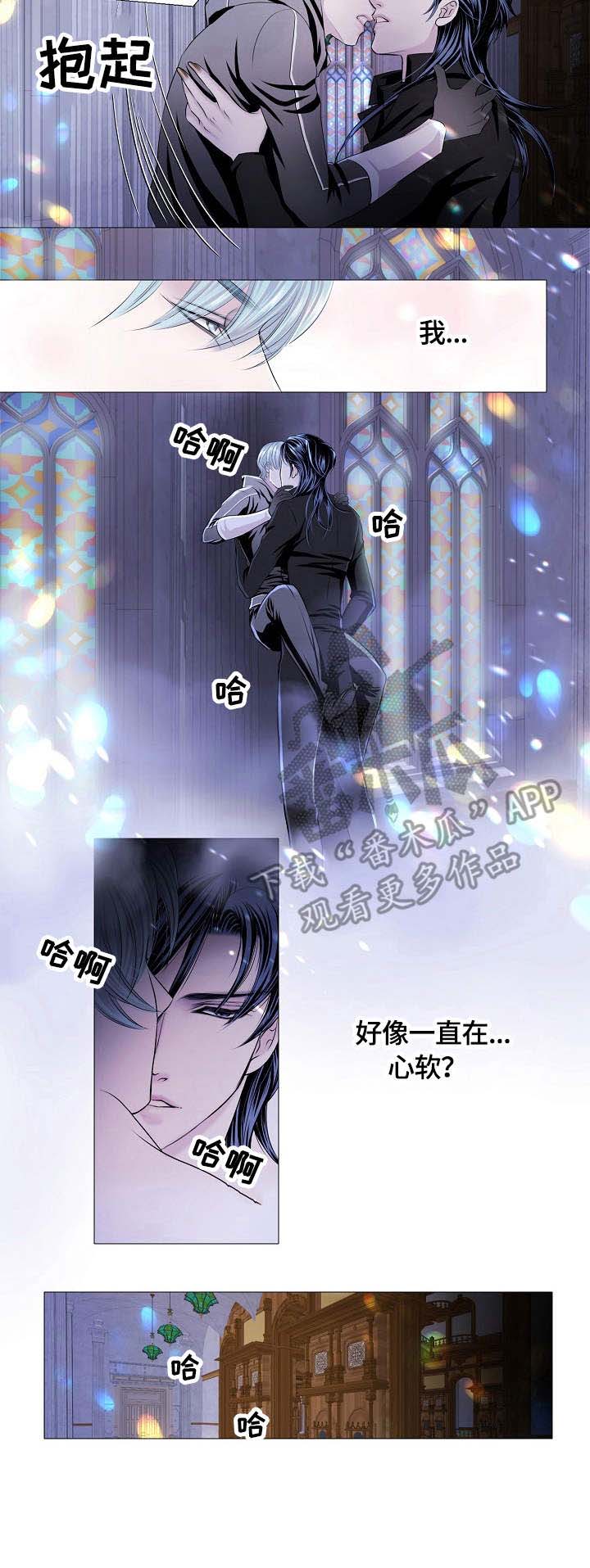 第31话5