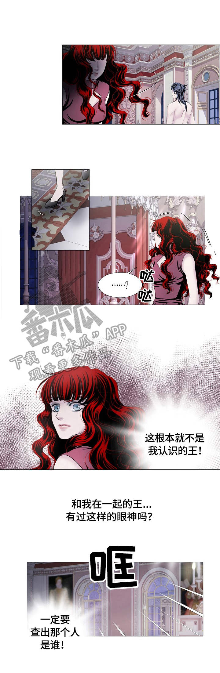 第30话0