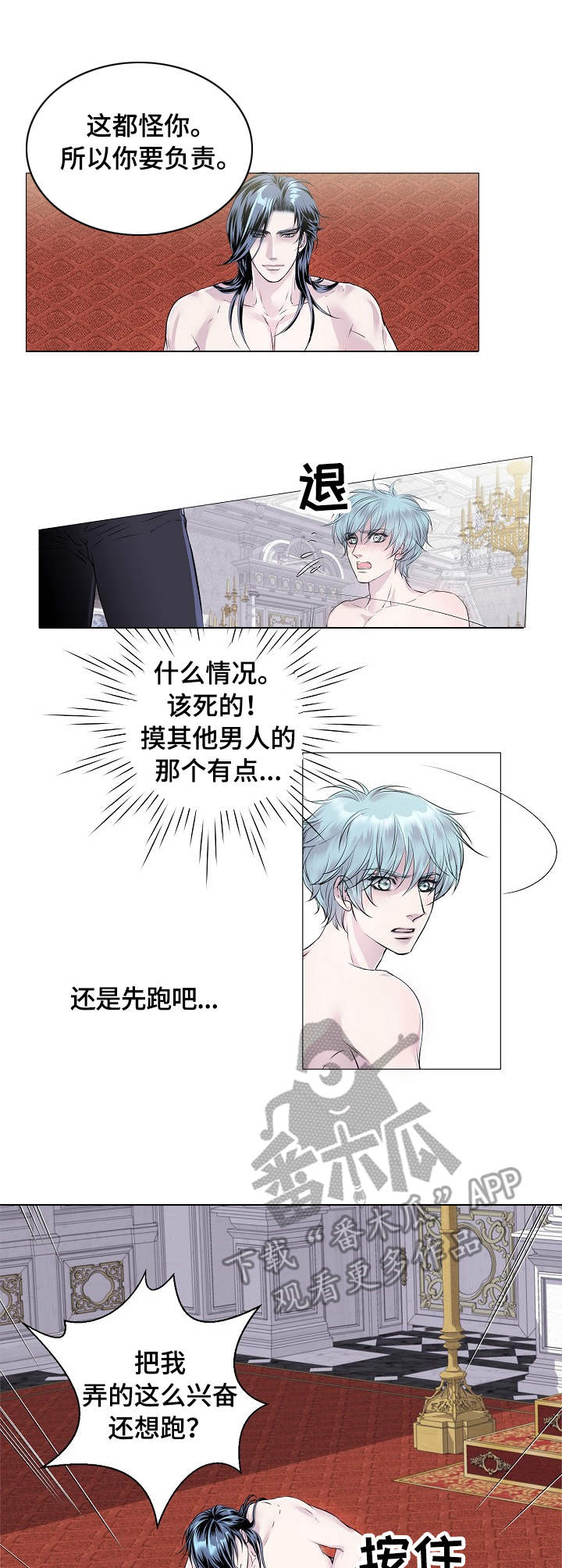 第27话0