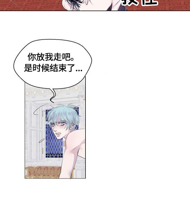 第27话1