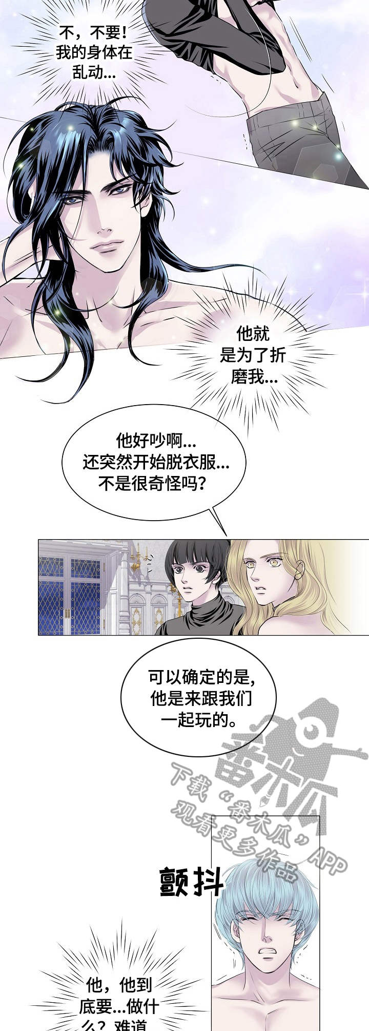 第26话1