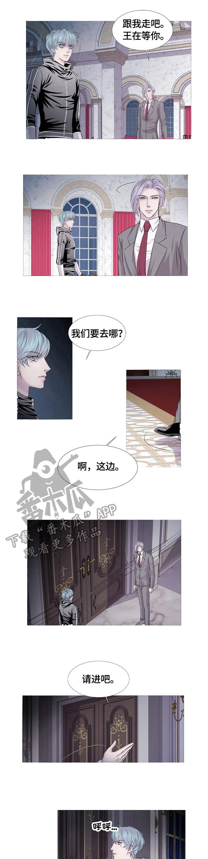 第25话0