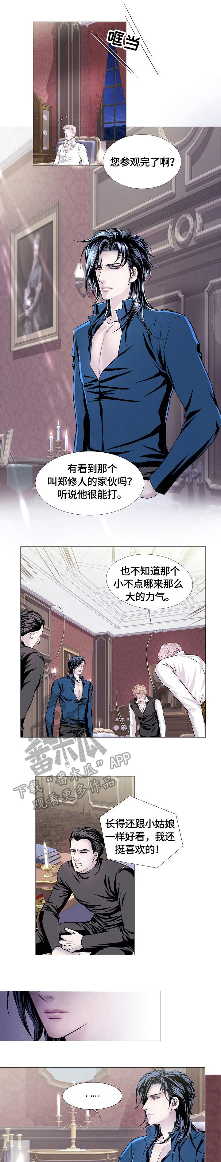 第24话0