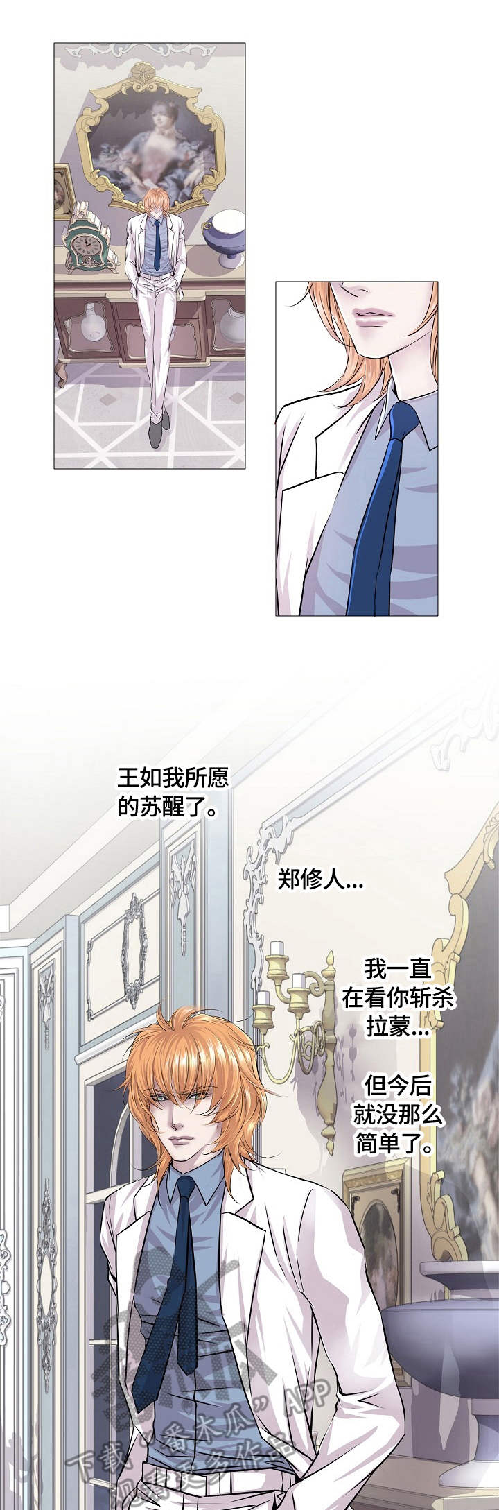 第22话0