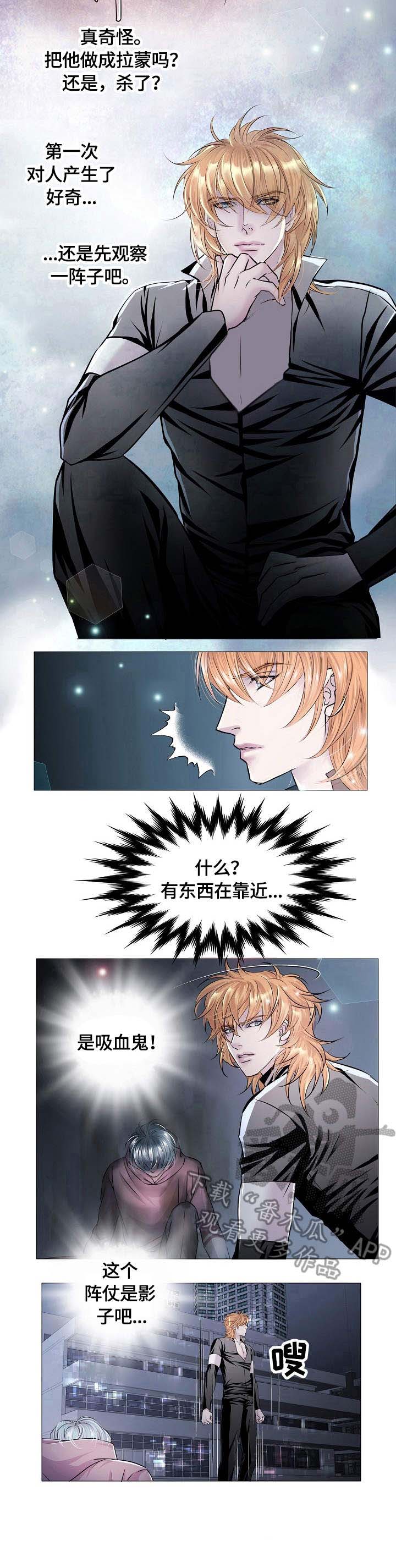 第22话5