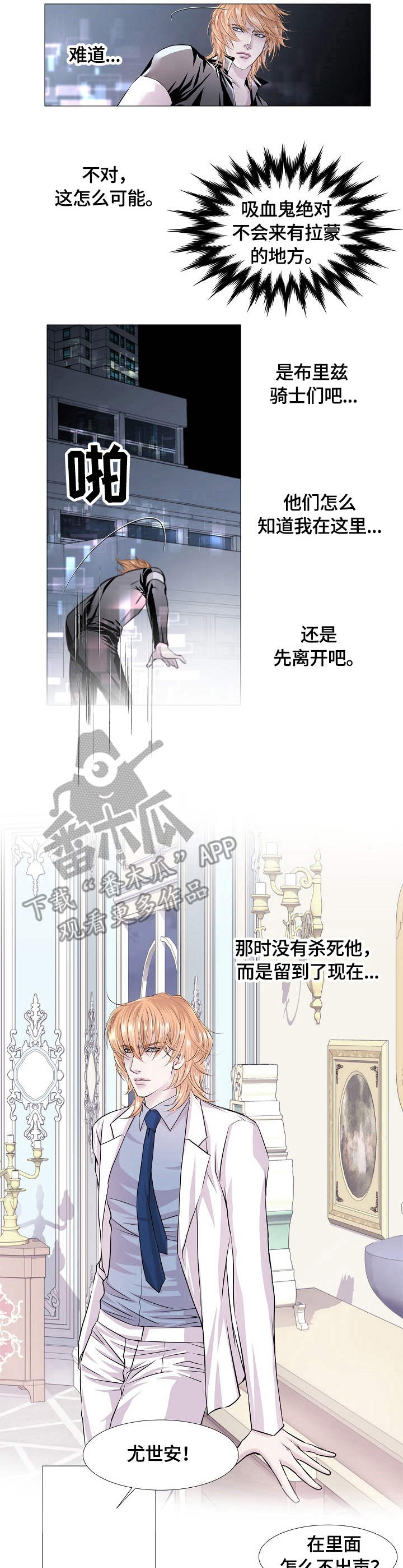 第22话6