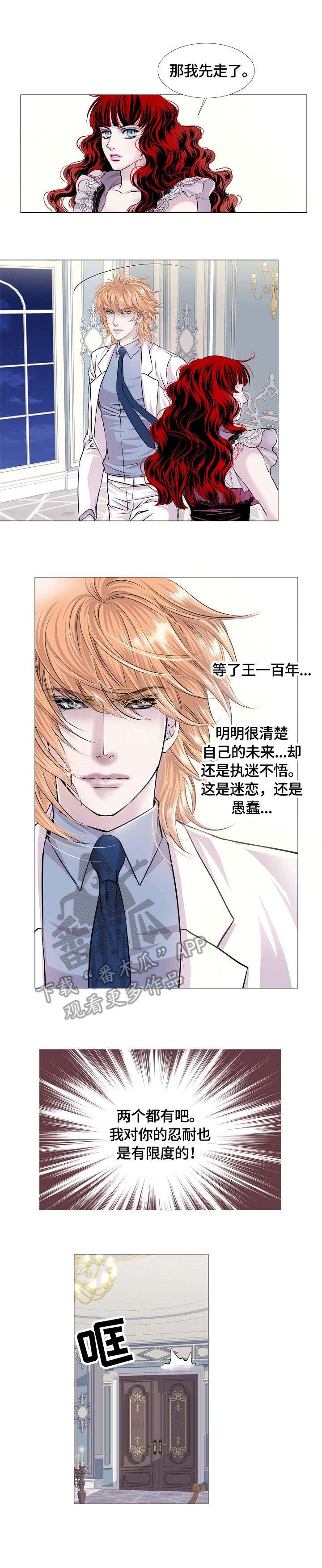 第22话9