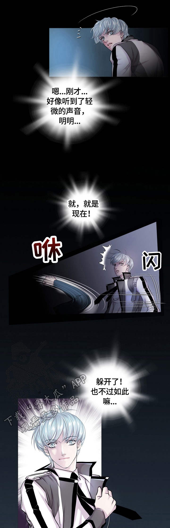 第17话0