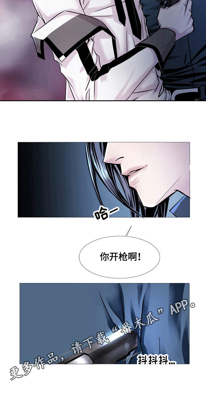 第17话4