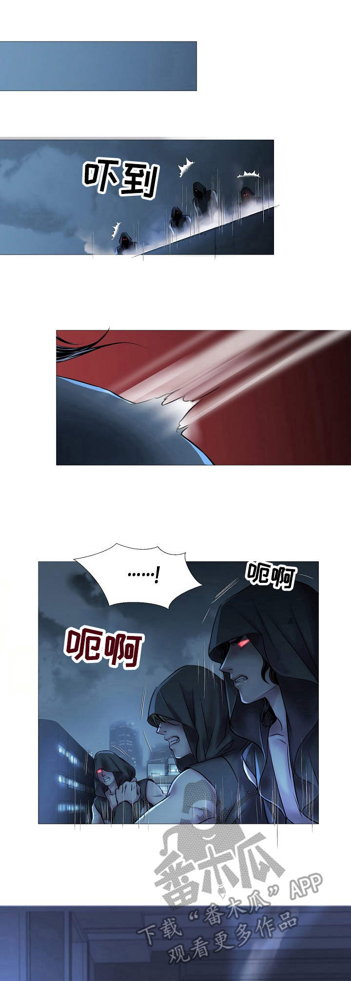 第17话8
