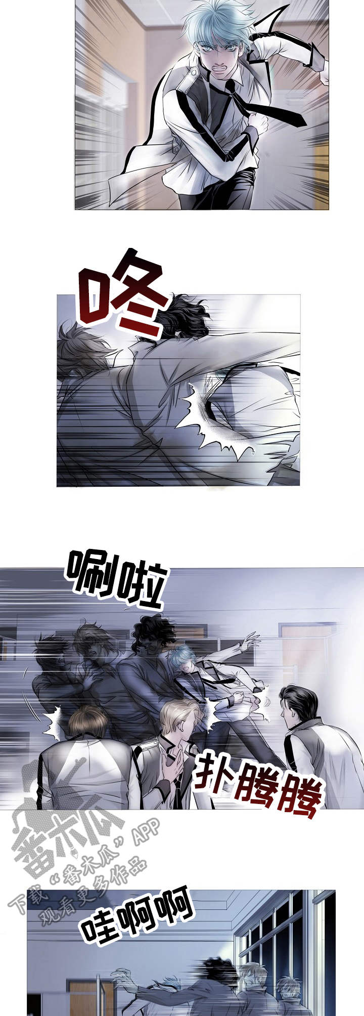 第15话1