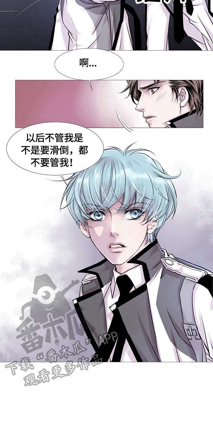 第15话11