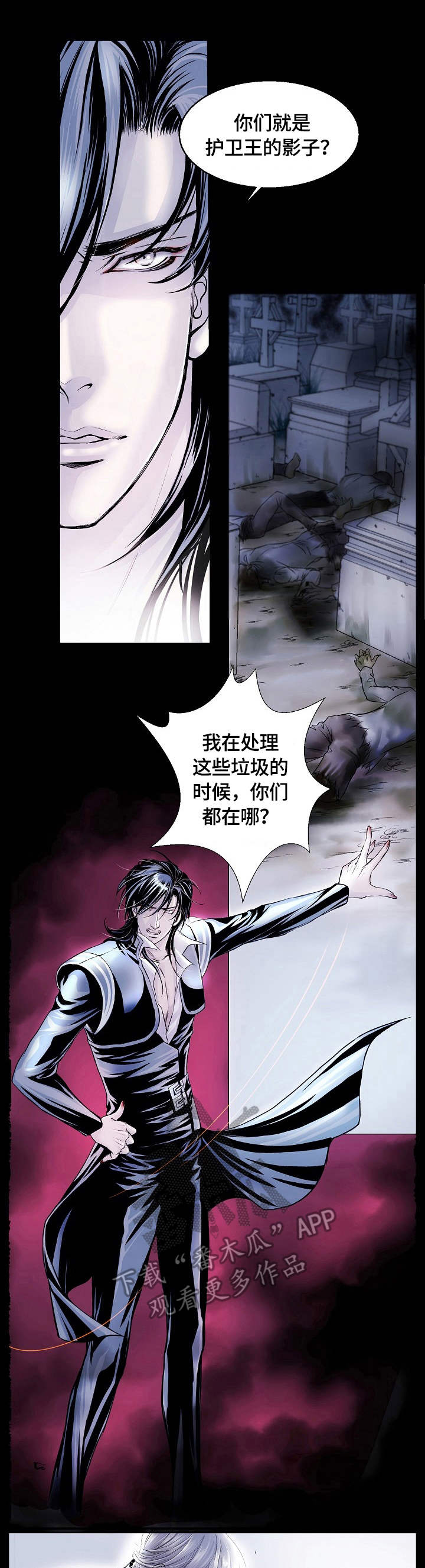 第9话0