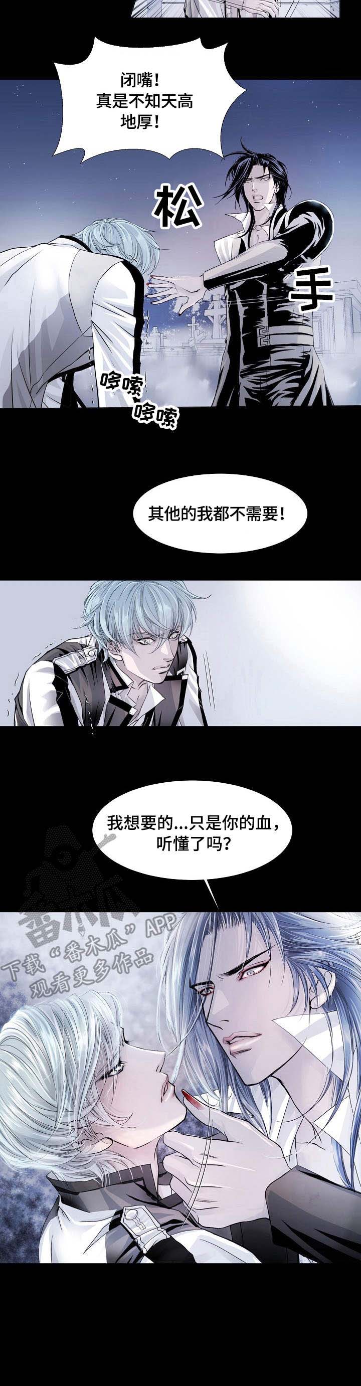 第7话12