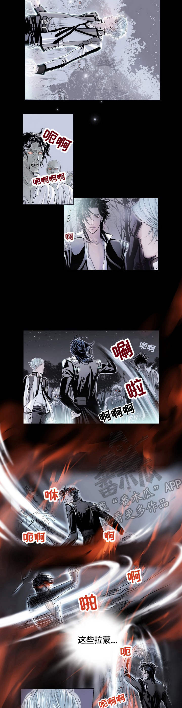 第4话10