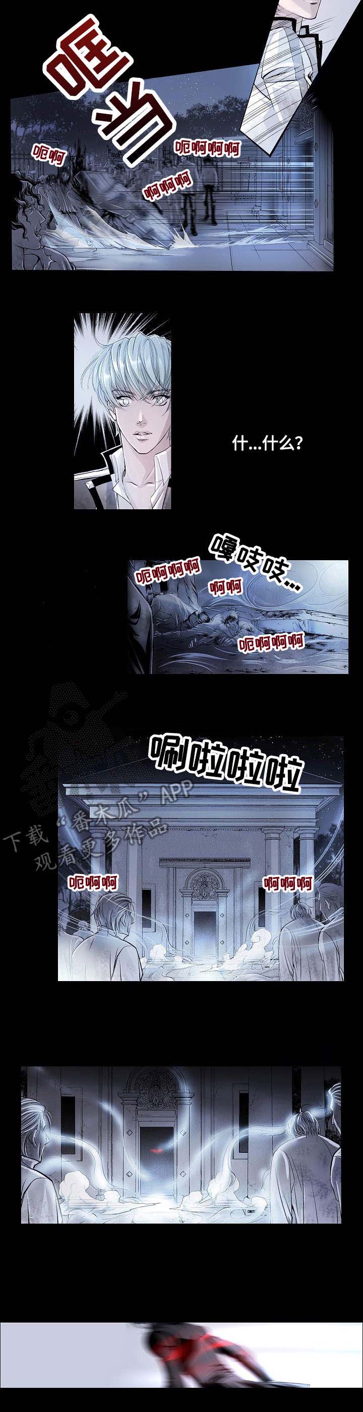 第4话5