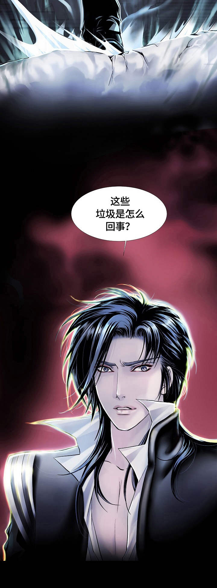 第4话7