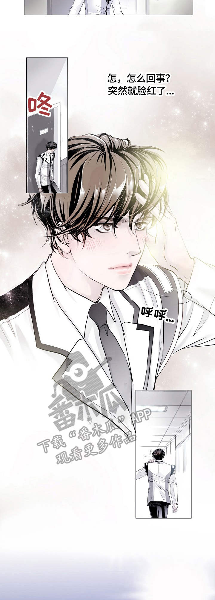 第3话2