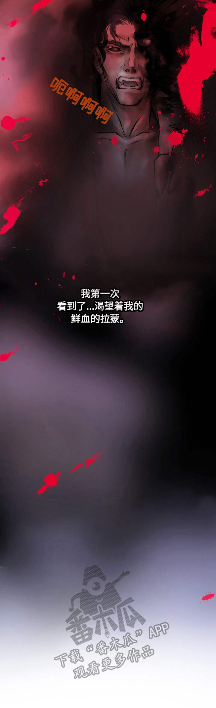 第2话1