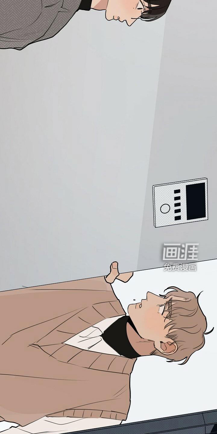 第88话1