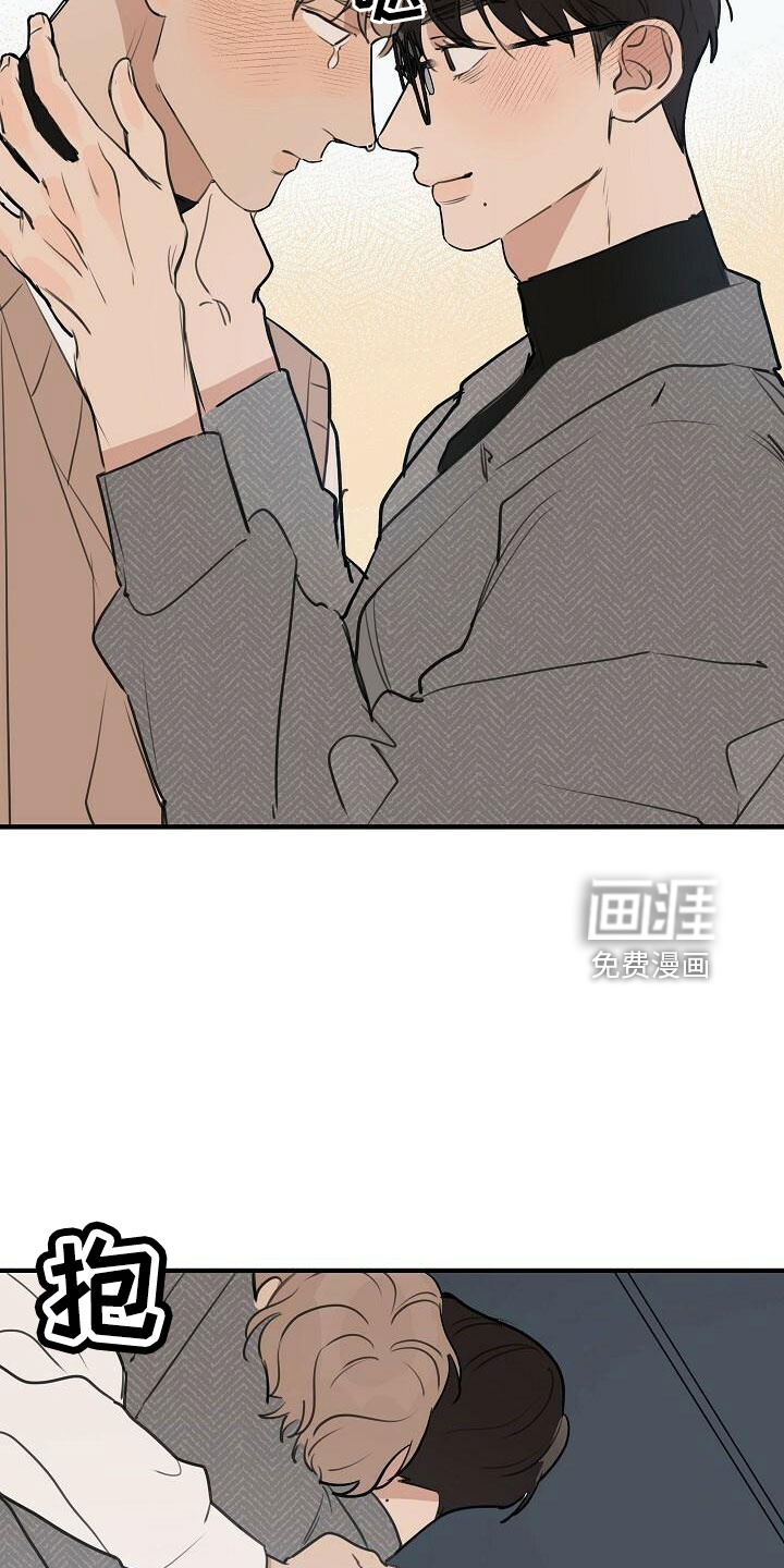 第88话23
