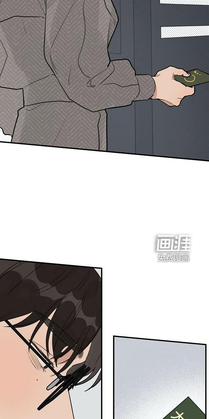 第87话1