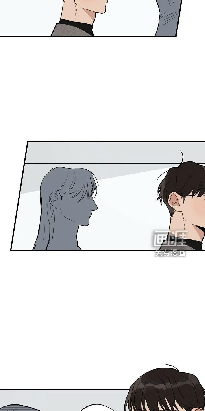 第87话14
