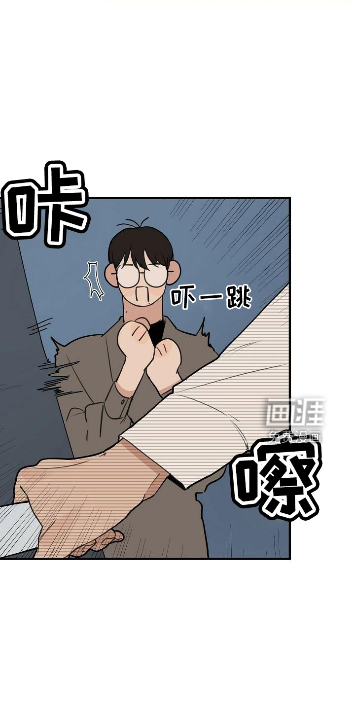 第87话20