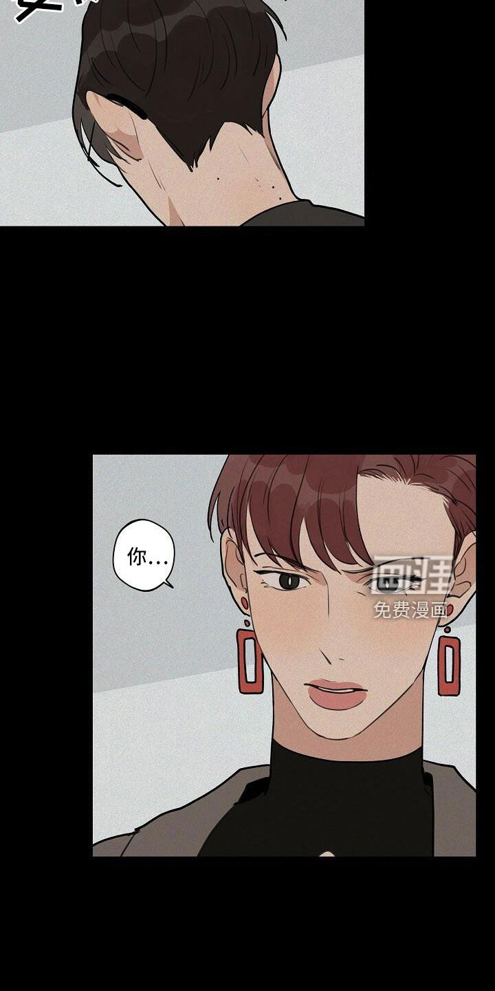 第87话4