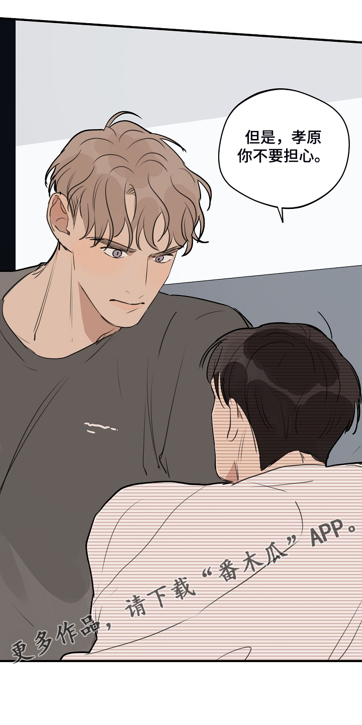 第86话0