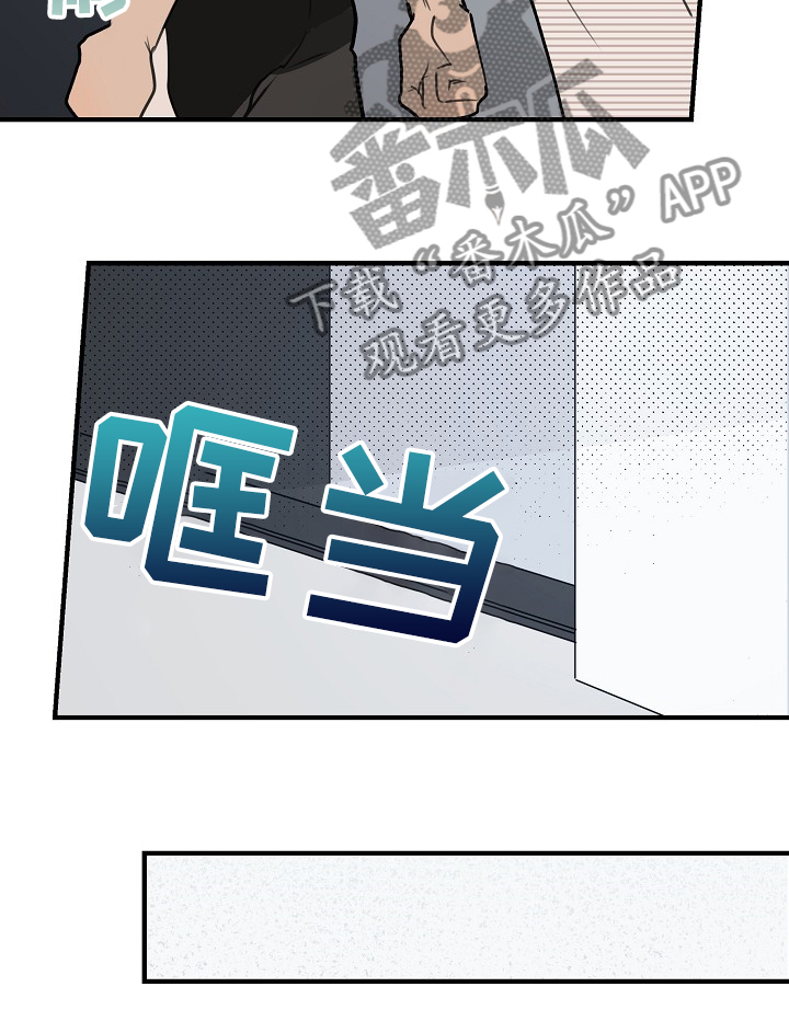第86话8