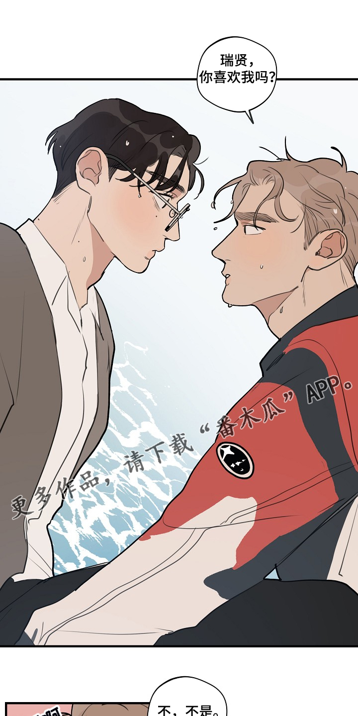 第85话0