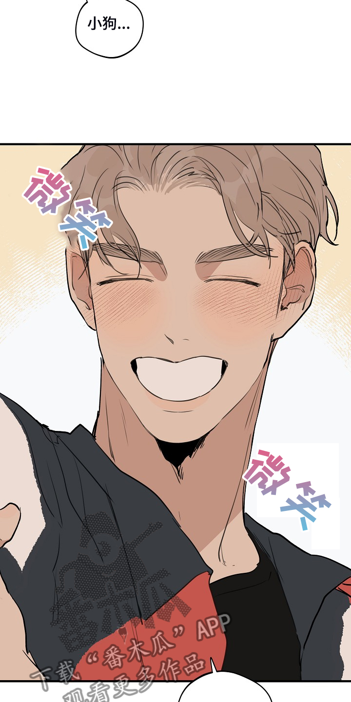 第84话10