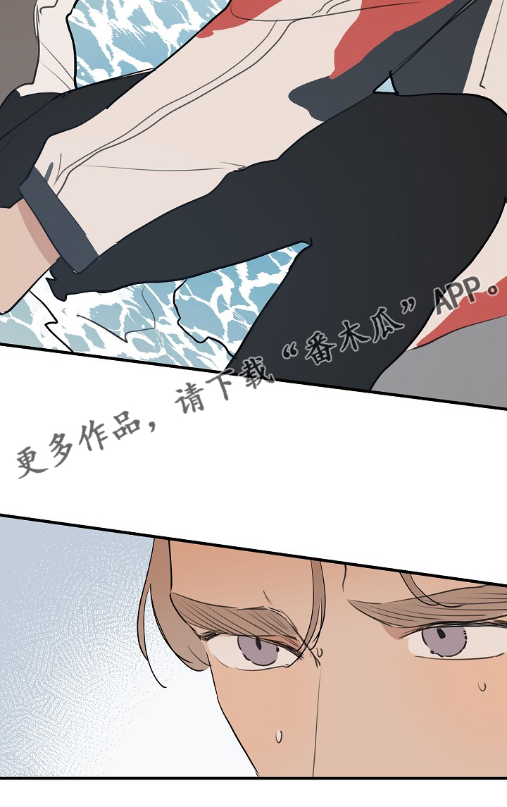 第84话24