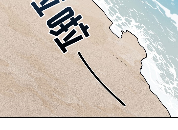 第84话8