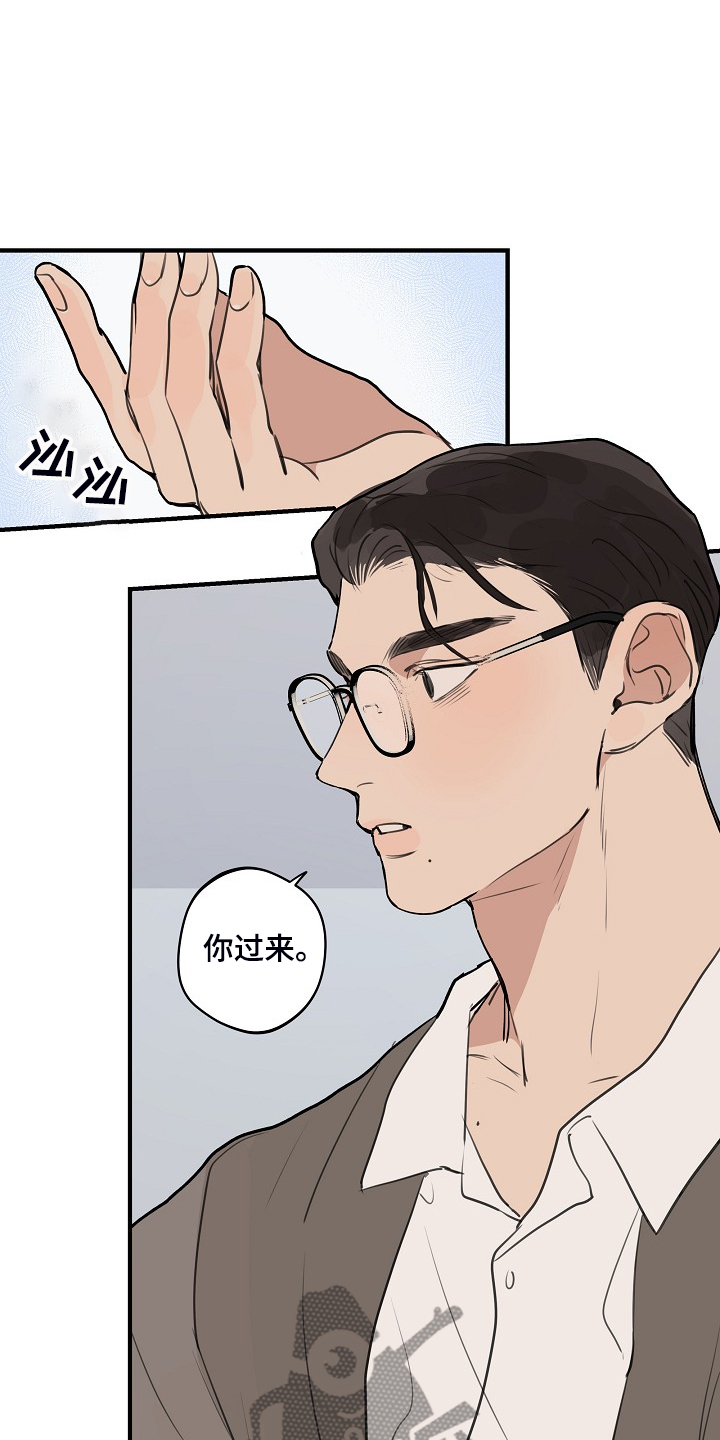 第83话17