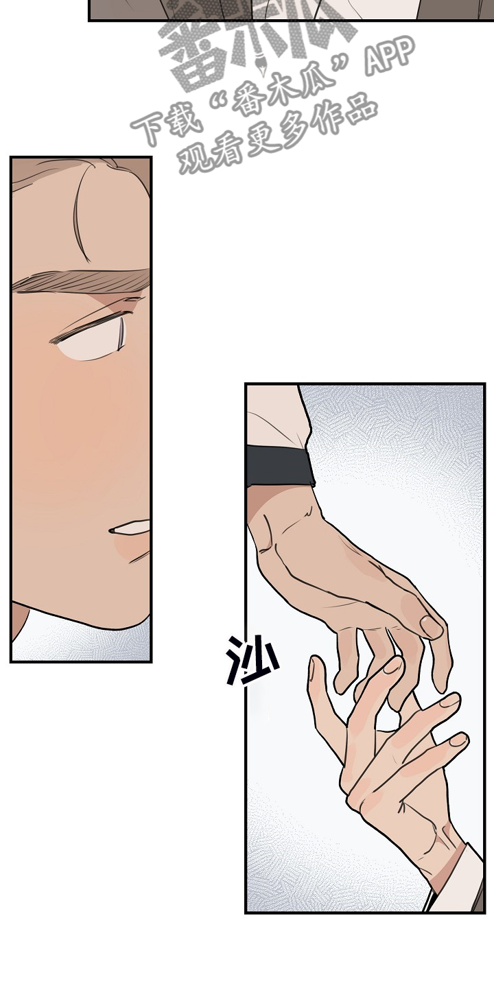 第83话18