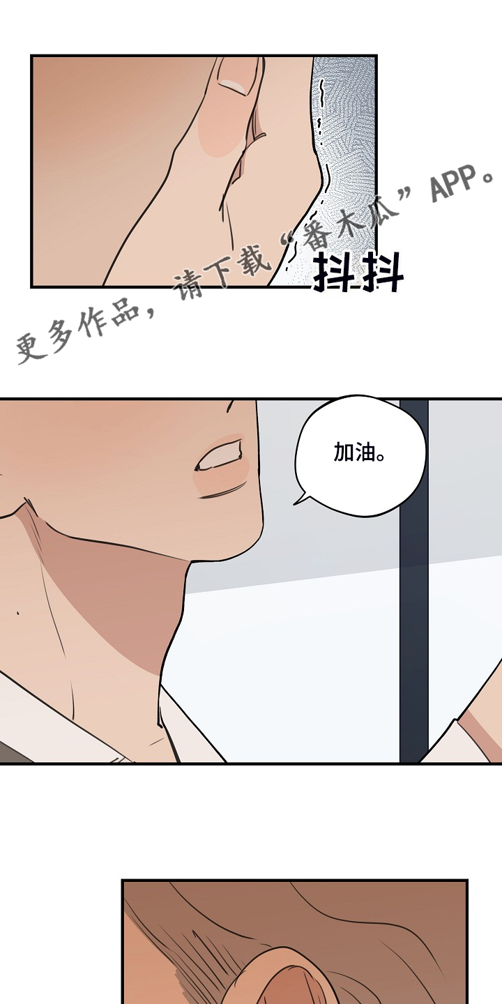 第82话0