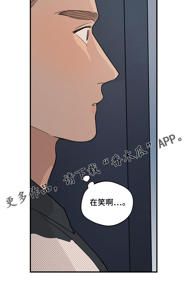 第82话17