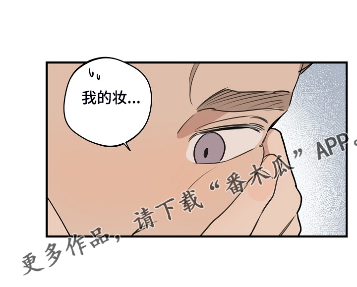 第81话19