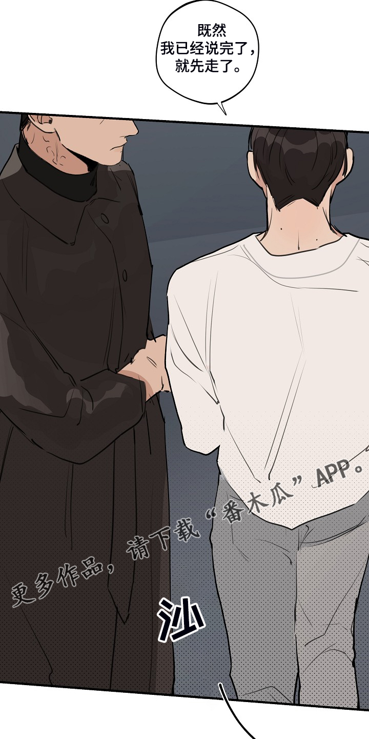 第80话0